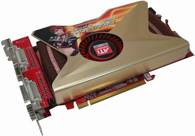 200706042210_GeCube_Gemini_3_Radeon_HD_2600XT.jpg